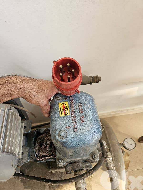 مضخت ماي  موتير ماي 4