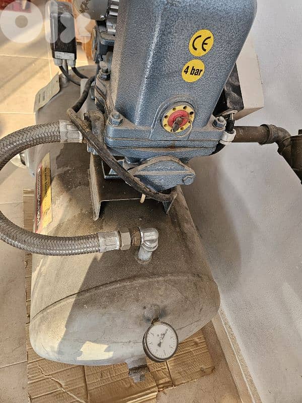 مضخت ماي  موتير ماي 5