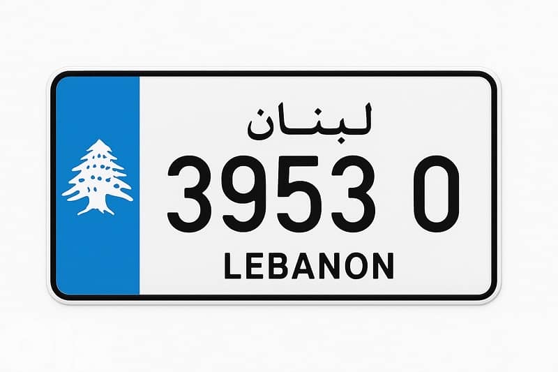 car plate 4 digits 0