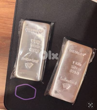 Metalor Swiss 1KG Silver Bar (x2)