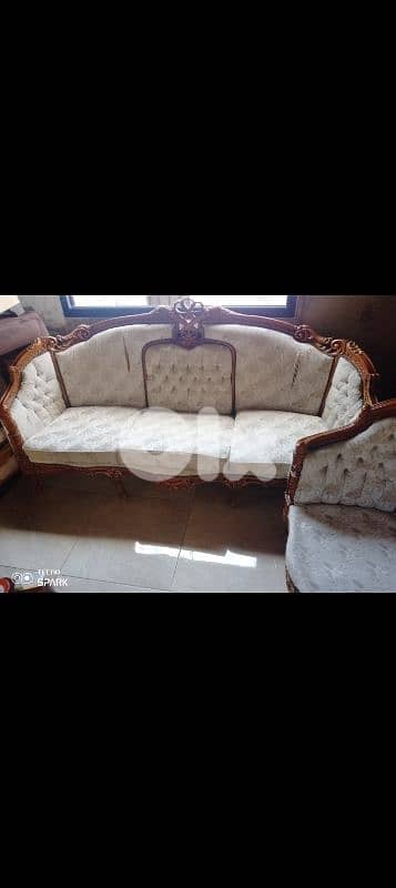 صيدا بيساريه 1