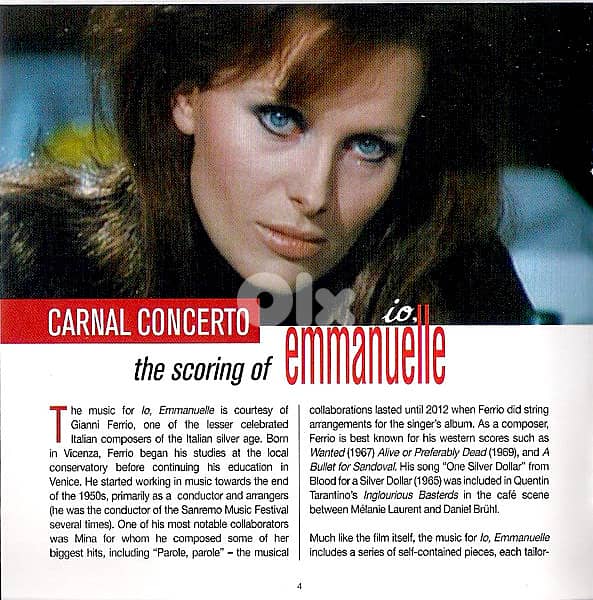 Io, Emmanuelle ( RARE LIMITED EDITION ) 3