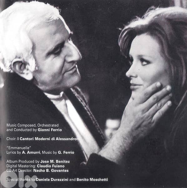 Io, Emmanuelle ( RARE LIMITED EDITION ) 4