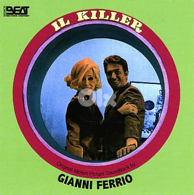 Il Killer ( RARE LIMITED EDITION )