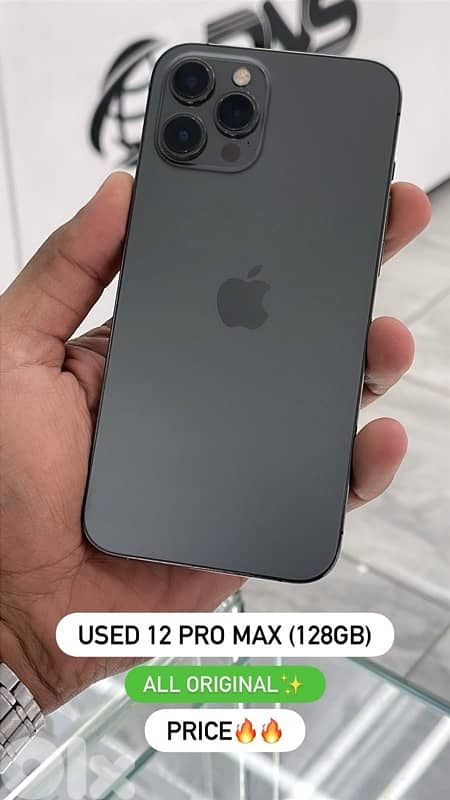 iphone 12 pro max 128G. waterproof 0