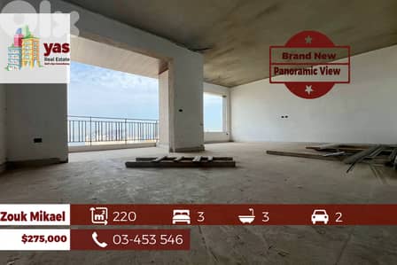 Zouk Mikael 220m2 | Brand New | Many Floors Available | Catch | EH/RH