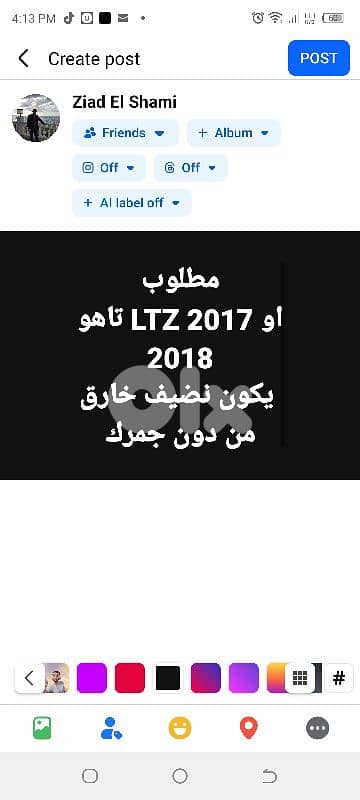 Chevrolet Tahoe 2018 0