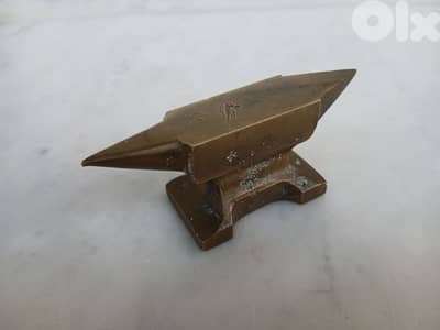 سدان نحاس صغير