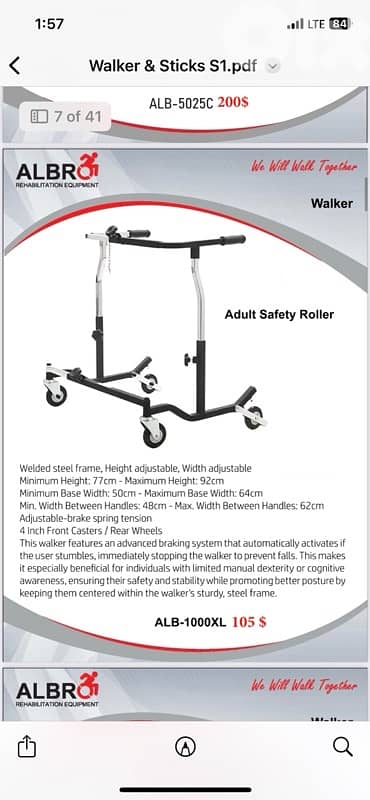Walker - Adult Safety Roller ووكر للسلامة