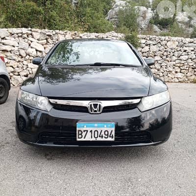 Honda Civic 2008