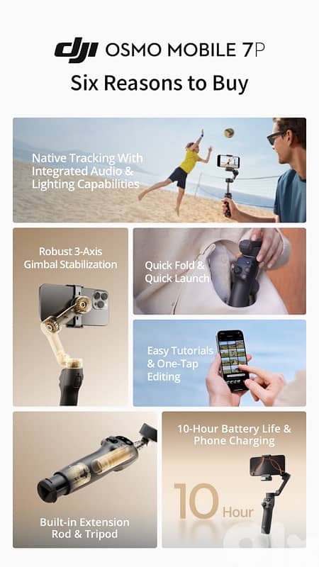 DJI osmo mobile 7P 4
