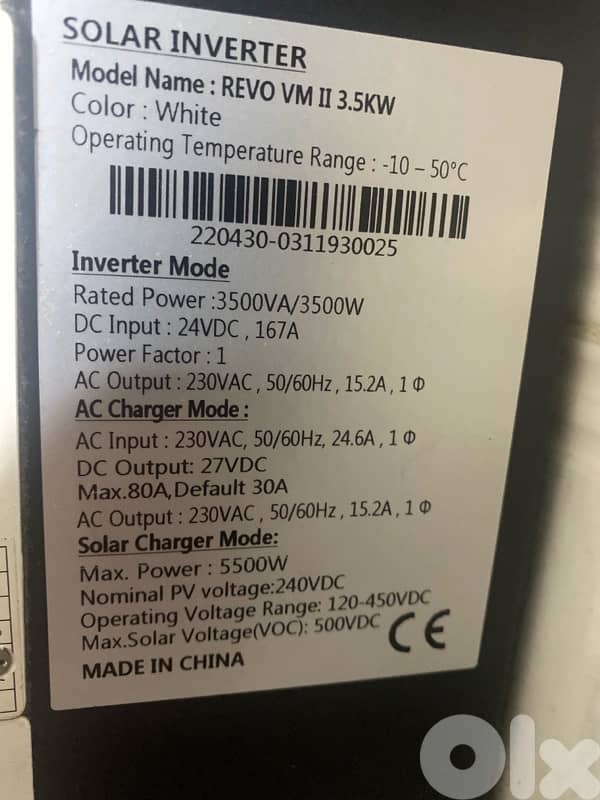 solar inverter 3500 w 2