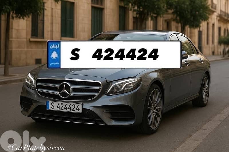 S 424 424 Sak Jehez 1