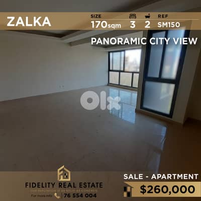 Apartment for sale in Zalka SM150 شقة للبيع في الزلقا