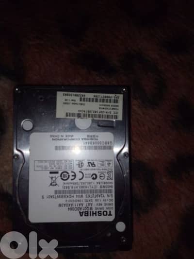 hard diak was in hime laptop