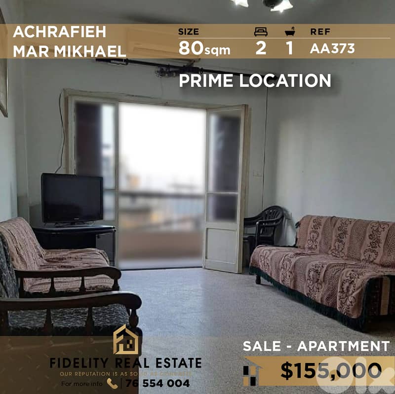 Apartment for sale in Achrafieh AA373 شقة للبيع في الأشرفية 0