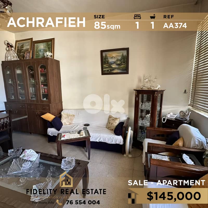 Apartment for sale in Achrafieh AA374 شقة للبيع في الأشرفية 0