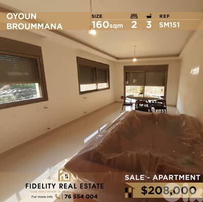 Apartment for sale in Oyoun orghosh SM151 شقة للبيع في عيون برمانا
