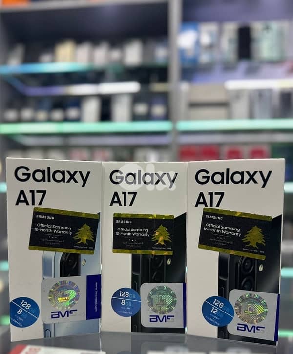 Samsung A17 0