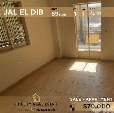 Apartment for sale in Jal EL Dib KA137  شقة مفروشة للبيع في جل الديب