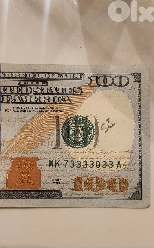 RARE 100$ SPECIAL NUMBER 0