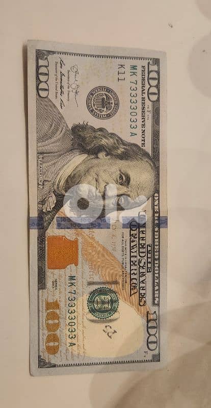 RARE 100$ SPECIAL NUMBER 1