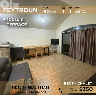 Chalet for rent in Feytroun GH172 شاليه للإيجار في فيطرون