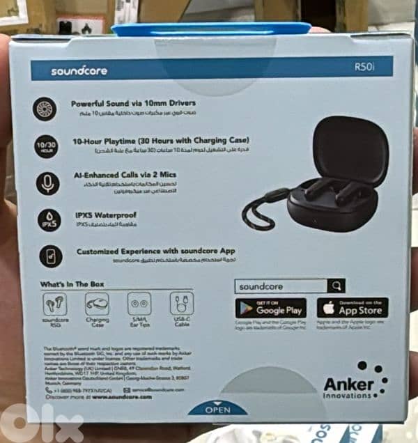 Anker soundcore R50i black 1