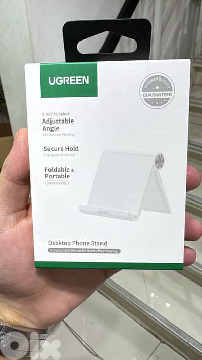 Ugreen desktop phone stand lp106 white