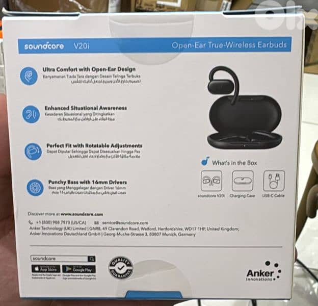 Soundcore V20i black 1