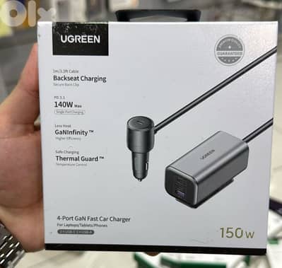 Ugreen 150w 4-port Gan fast car charger (3xusb-c,1xusb-a) 35571