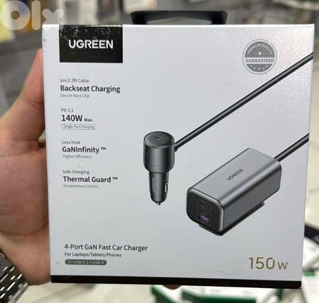 Ugreen 150w 4-port Gan fast car charger (3xusb-c,1xusb-a) 35571 0