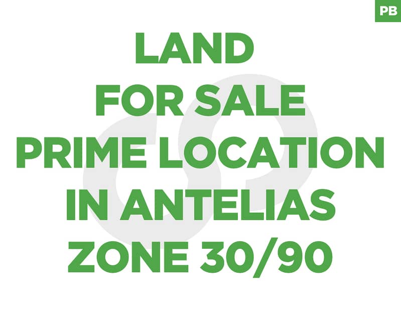 PRIME LOCATION | ANTELIAS | ZONE 30/90 | CALM AREA REF#PB128406 0