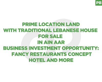 PRIME LOCATION -TRADITIONAL LEBANESE HOUSE- AIN AAR REF#PB128405