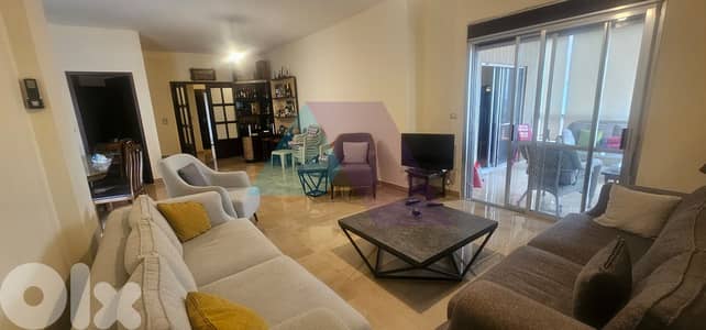 240m2 LUX Furnished Apartment+sea view 4sale in Rabweh - الربوة