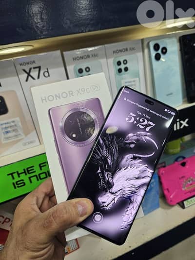 موجود بطرابلس مافي دليفري