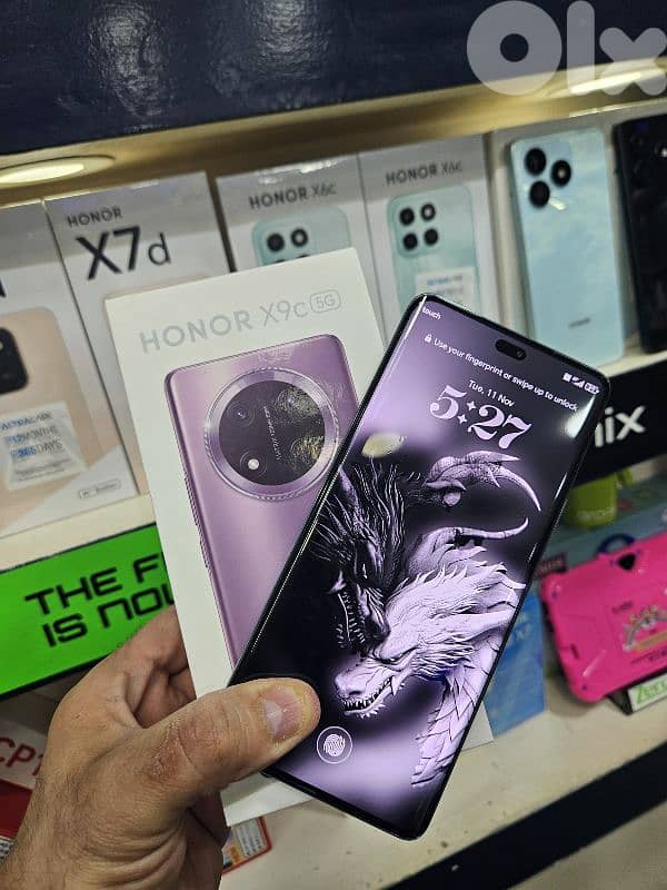 موجود بطرابلس مافي دليفري 0