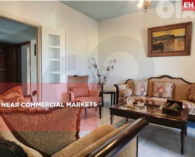 Great deal, prime area, metn, jdeideh/الجديدة REF#EH128416