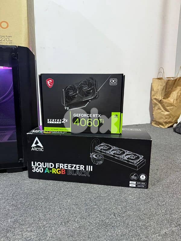 b3do ktir ndif m3 box te3o jdid 1