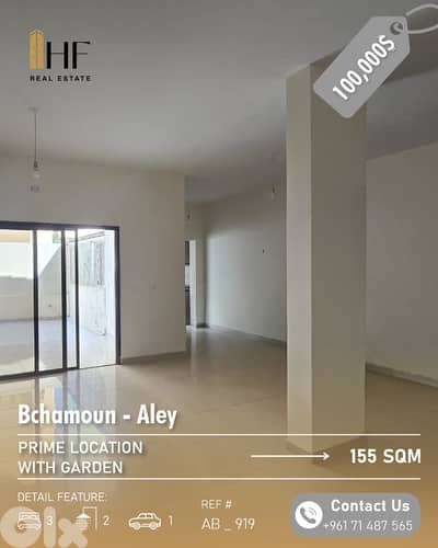 Apartment for Sale in Bchamoun - شقة للبيع في بشامون