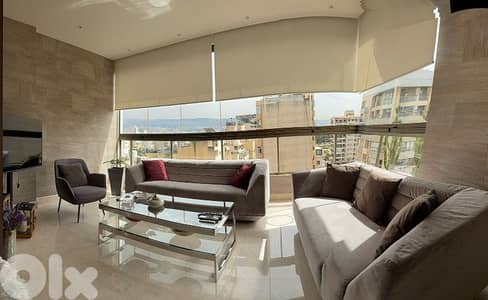 شقة فخمة موقع استراتيجي قرب السفارة الفرنسية Luxury Ap Prime Location