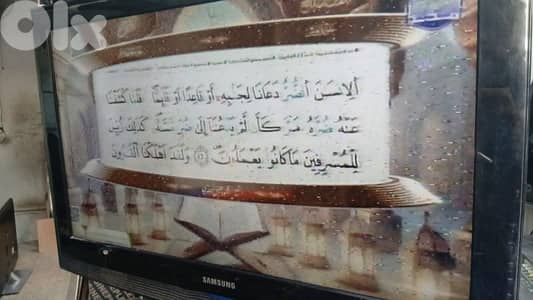 تلفزيون سامسونج ٣٢ انش