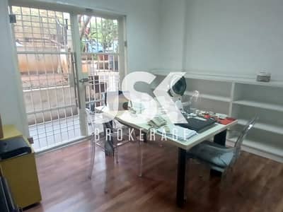 L19689 - Office For Rent In Horsh Tabet