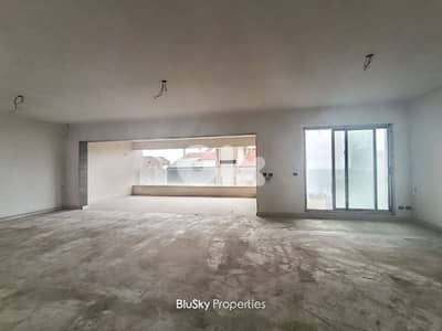 Apartment For SALE In Sahel Alma شقة للبيع #CA