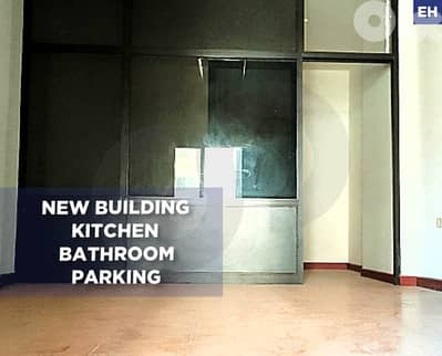 An office 80 SQM for rent  in Jdeideh area, new building REF#EH128444