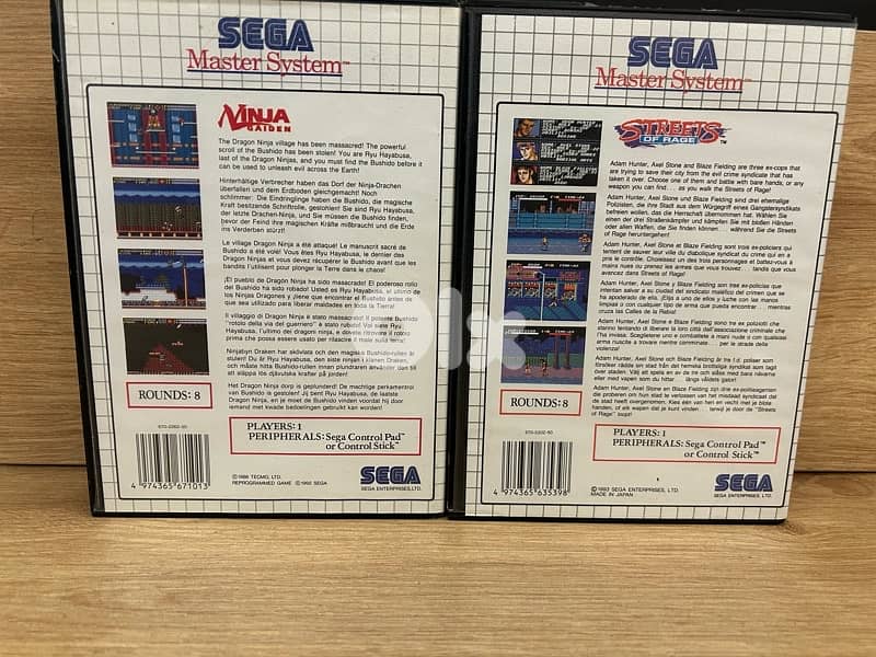 5 sega master system games-retro-Nintendo 2