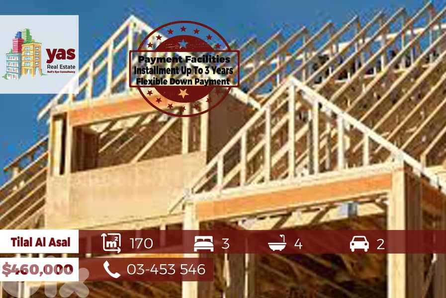 Tilal Al Asal 170m2 | 51m2 Terrace | Duplex | PAYMENT FACILITIES|DA/EH 0