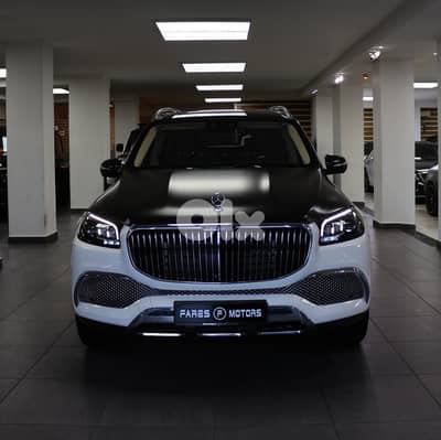 Mercedes-Benz GLS-Maybach 2023