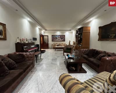 Exclusive -Spacious apartment for sale- DaychouniehREF#BP128434