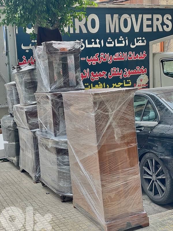 نقل اثاث في لبنان اوتو عمرو 1